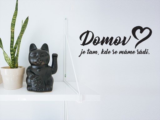 Domov je tam nápis samolepky na zeď, Domov je tam texty nálepky na zeď, Domov je tam text dekorace na zeď, Domov je tam nápisy samolepící nálepky na zeď