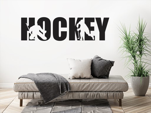 Hockey nápis samolepky na zeď, Hockey nálepky na zeď, Hockey nápis dekorace na zeď, Hockey samolepící nálepky na zeď