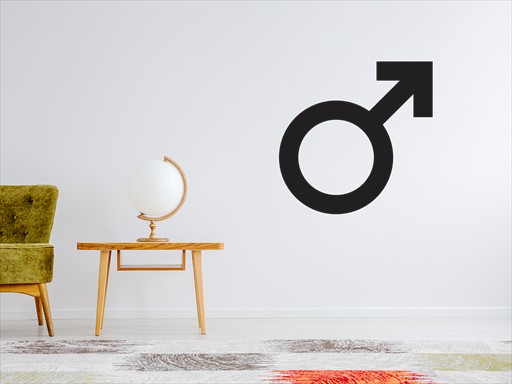 Symbol muž samolepky na zeď, Symbol muž nálepky na zeď, Symbol muž dekorace na zeď, Symbol muž samolepící nálepky na zeď